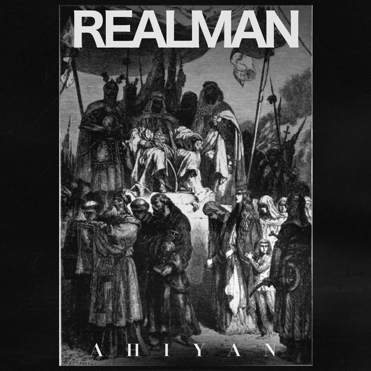 undefined · REALMAN