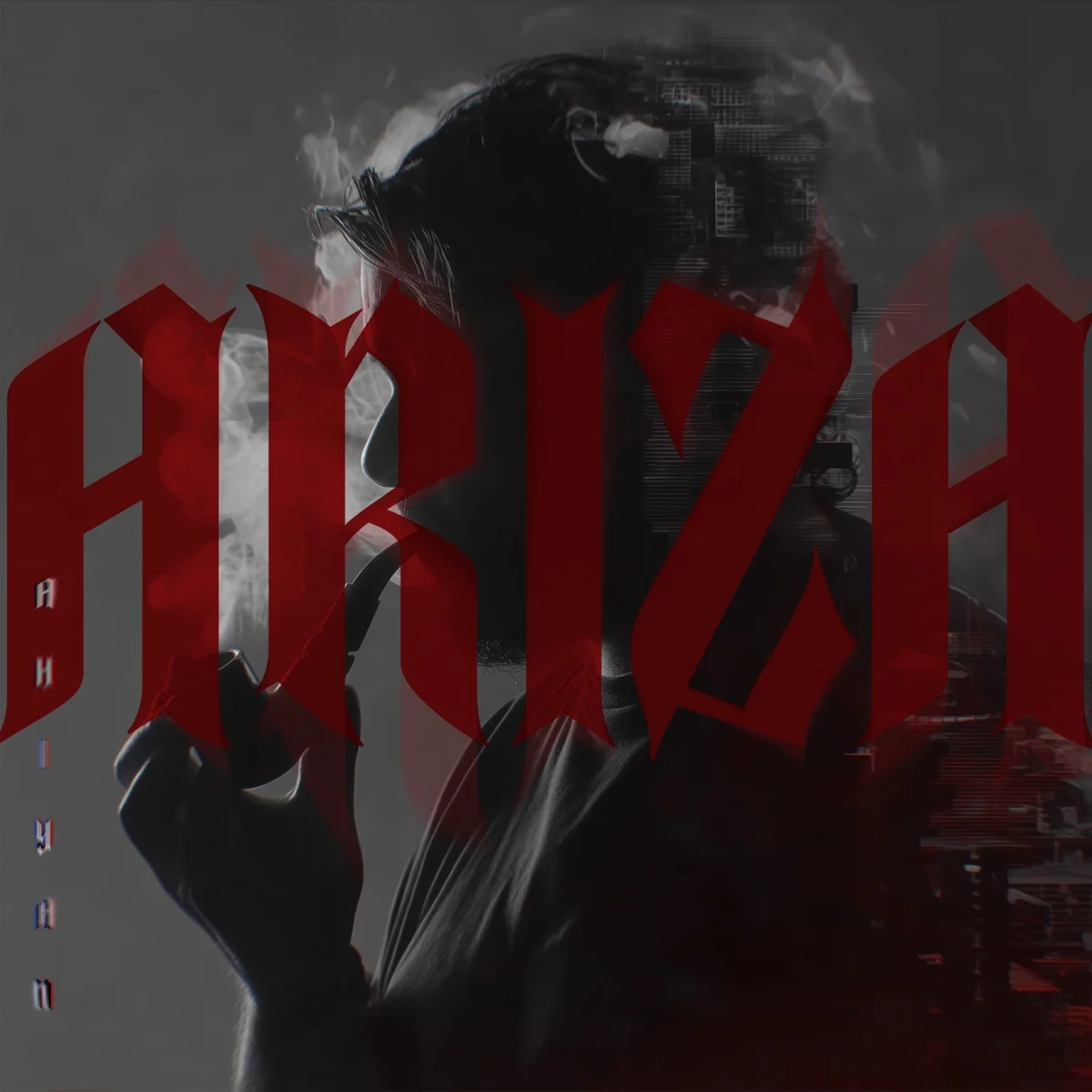 undefined · Arıza