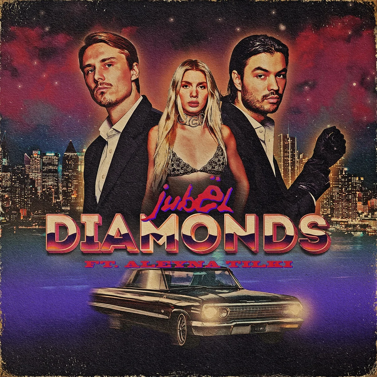Diamonds resmî yayın kapağı