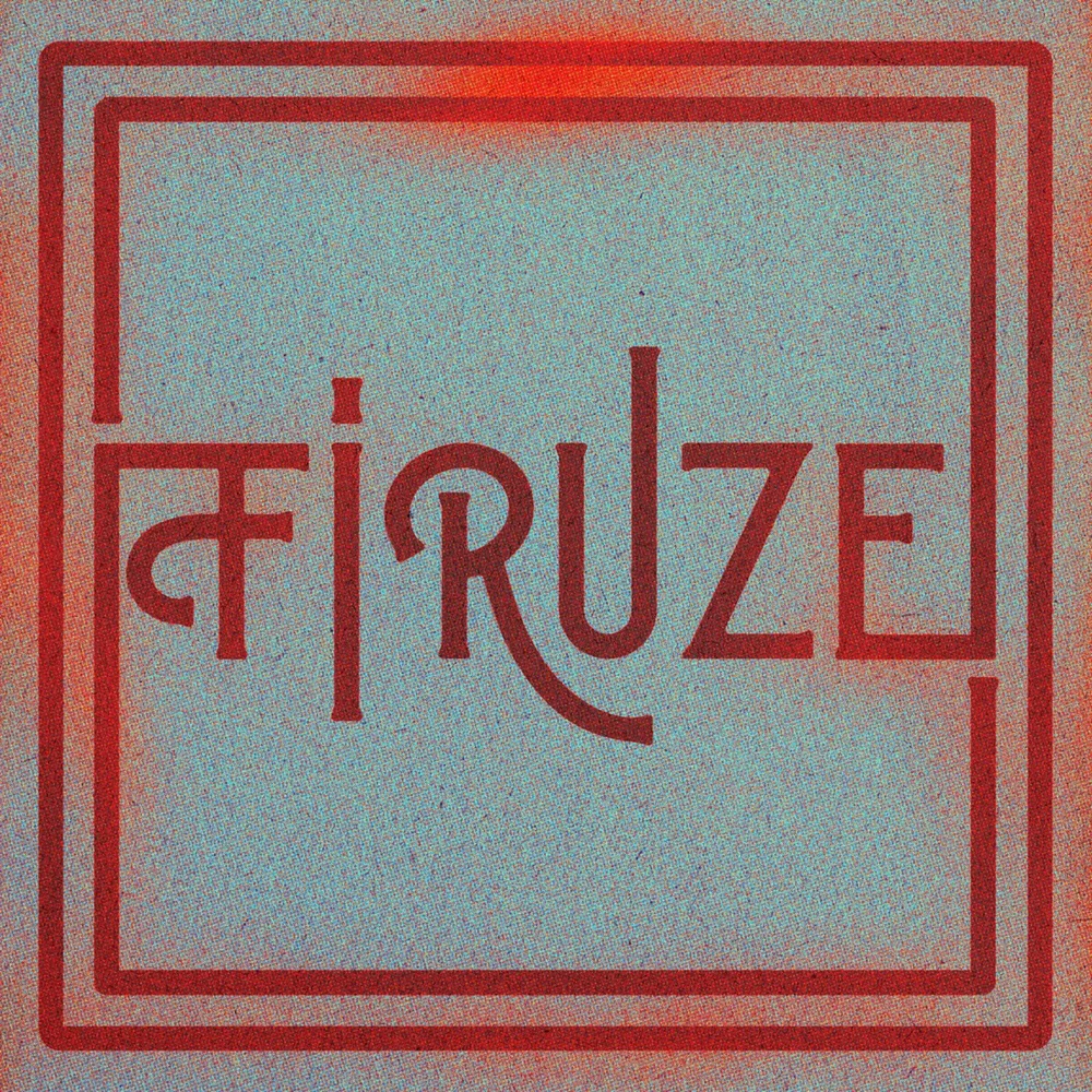 Firuze için Apple Music kataloğunda doğrulanan resmî yayın kapağı.